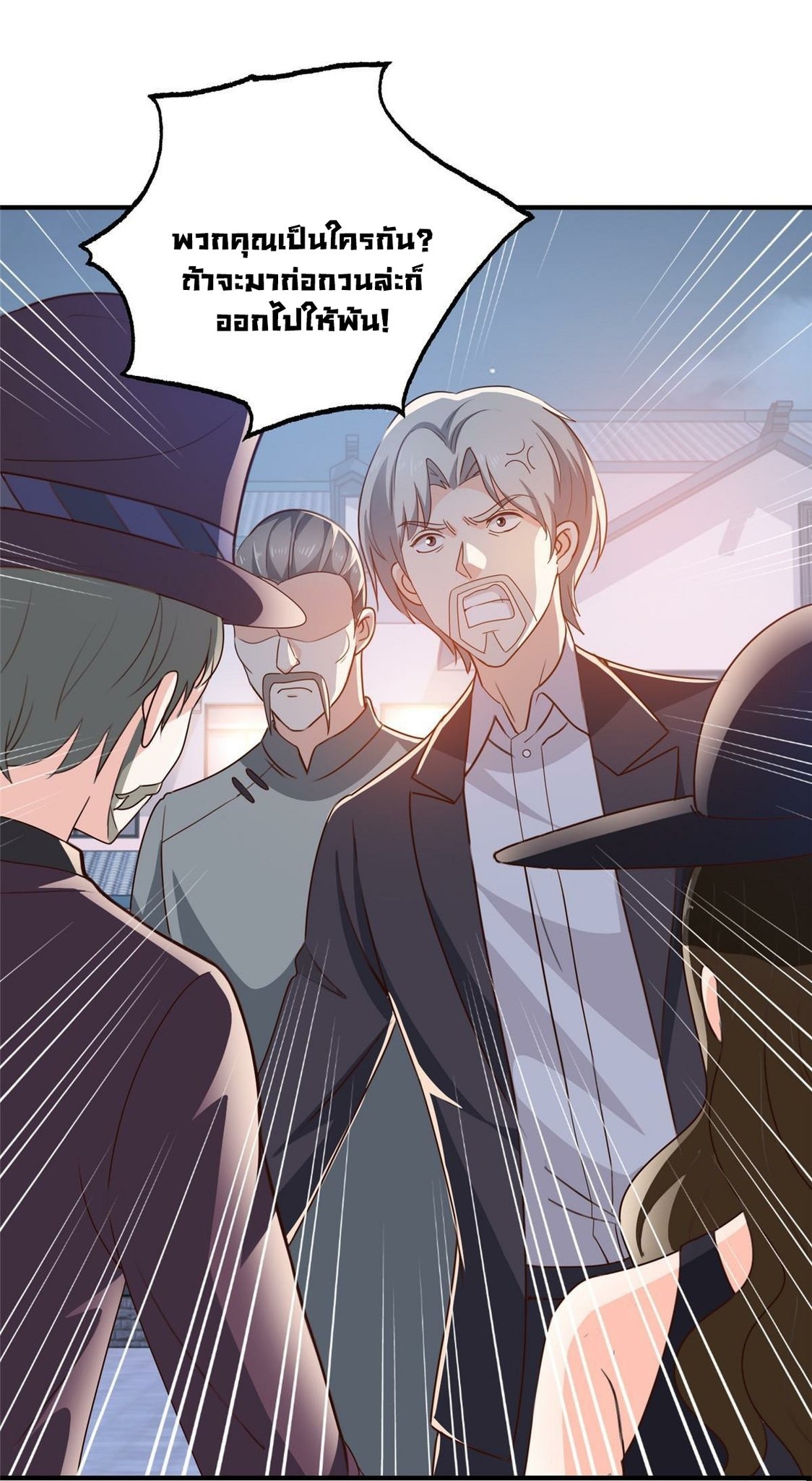 Dad Asked Me to Choose One of Ten 36 (3)